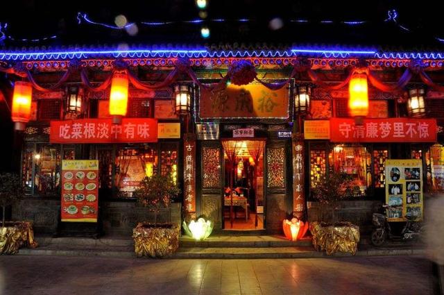 旅行百事通■比丽江原始，比凤凰静谧！这座古城人少景美，值得一去