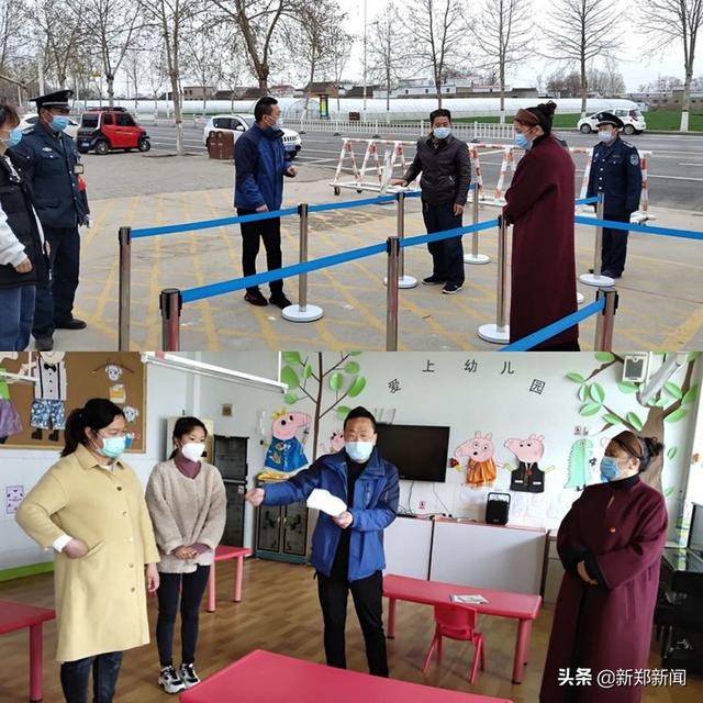 『你的育儿经』防“疫”攻坚战斗到底，复学演练保驾护航