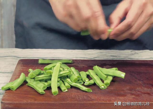 排骨烀饼这样做太好吃，软烂鲜香又解馋，孩子爱吃的辅食美味