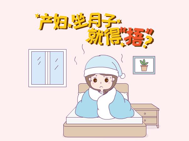 相遇花季|宝妈产后如何恢复少女身材？想要健康快速瘦身，应制定瘦身计划