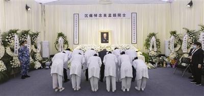院士|高超的医术 高尚的医德