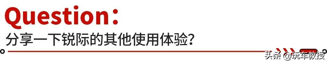 为何越来越多人买这个品牌的SUV？听听真实的车主口碑