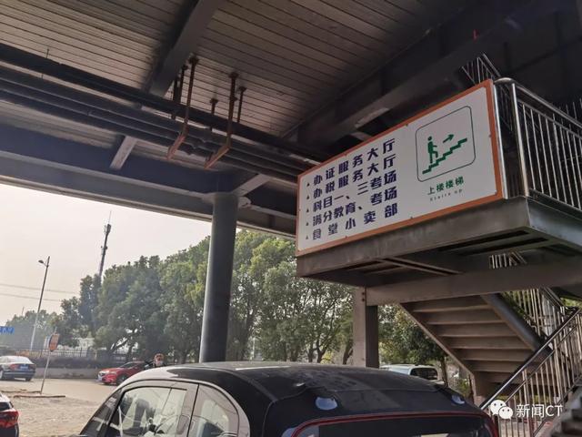 多位车主沪C牌照莫名被注销，牵出4S店作假乱象