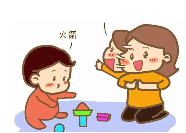 #超级宝妈#家里两个孩子,老二总比老大聪明,背后的原因很扎心