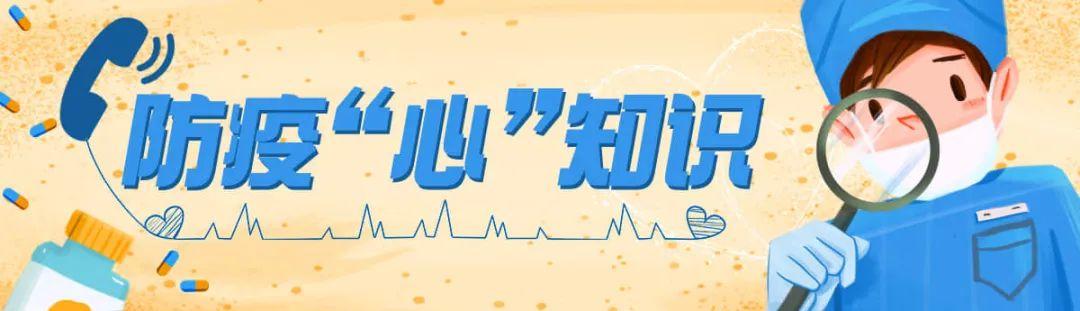 时间|在家中如何科学用眼、外出要不要戴护目镜