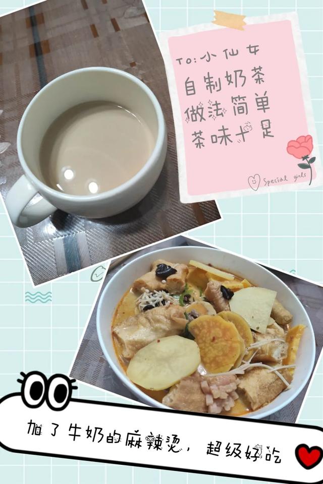 你的育儿经■广饶县西苑幼儿园“巾帼抗疫，别样三八”主题活动