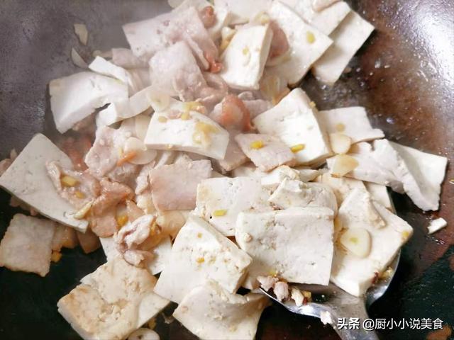 来北方十年，也喜欢上了他们的家常豆腐做法，不煎不炸，美味健康