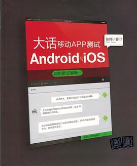 gitee上最新推荐的11本iOS书籍资料，小白也能变专家