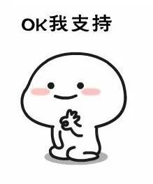 『暖先生格调』今年中考，哈市家长深夜排队的火爆一幕将不再上演！