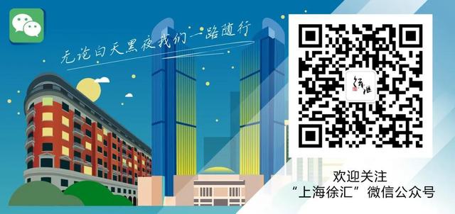 上观新闻■喊你上电视读书啦！“好书童享 为爱悦读”