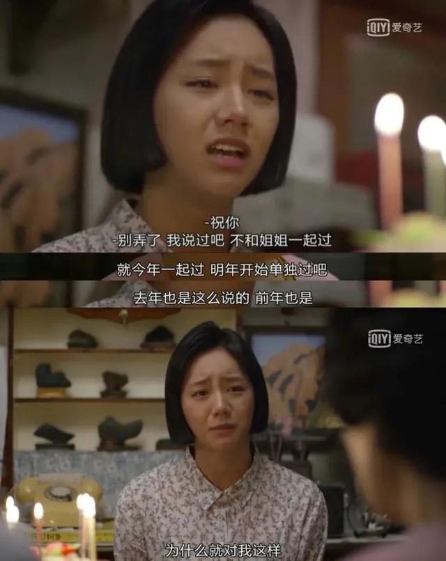 妈妈|当妈“太难了”，但是，她们无悔！妈妈们，节日快乐