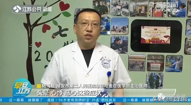 一氧化碳|一桌8人全中毒！开空调一定要当心这件事…