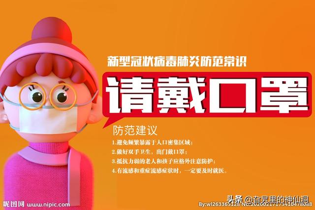 超级宝妈■孩子的“明知故犯”，是能力问题还是意识问题？