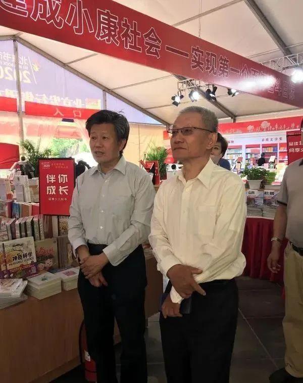 有趣的爱|超棒！47本“生命教育主题”童书入选儿童阅读好书榜