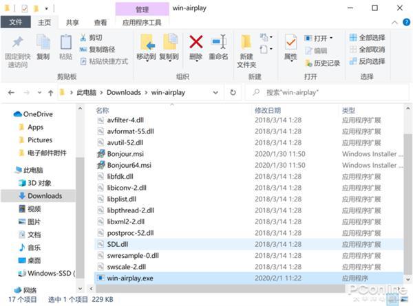 「环球网」Win居然能用苹果独门绝技 用PC显示iOS内容