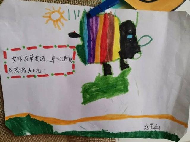 「你的育儿经」阅读战疫情 书香润成长—胶州路幼儿园中班级部线上阅读活动纪实