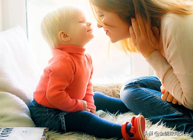 「你的育儿经」宝宝的脾性会遗传吗？像妈妈还是像爸爸？其实孕期就定好了