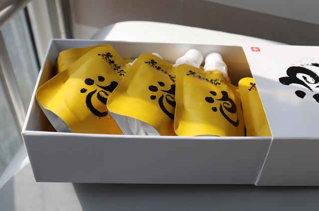 年轻人何必只泡枸杞，加上左点小仙智能蒸汽足浴盆会更舒爽