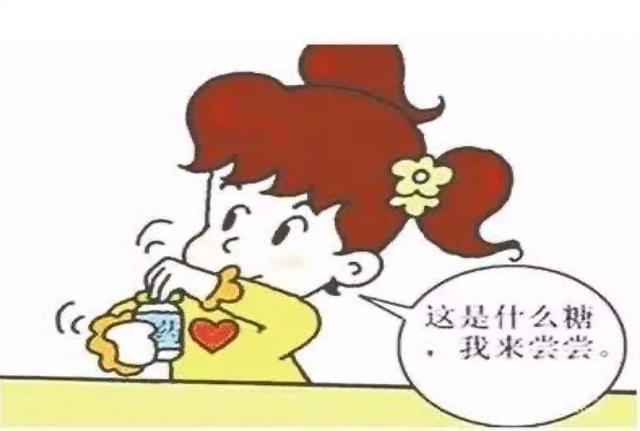 超级宝妈▲宝宝误食药物怎么办？