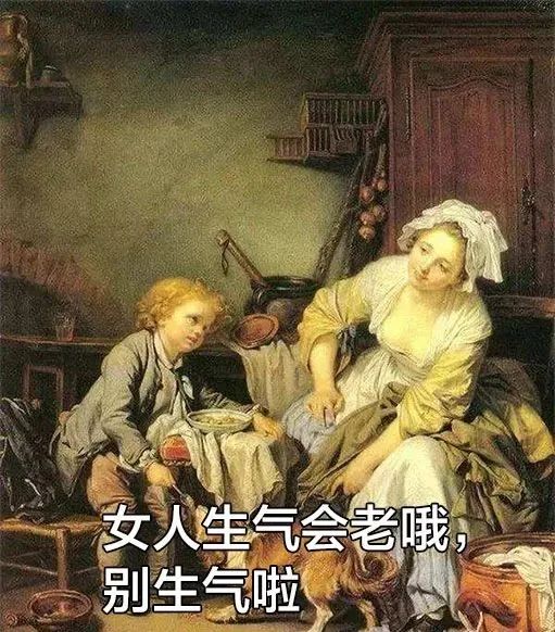 『夕阳下的彩虹』孩子几岁最难带？看到第3条我哭了...
