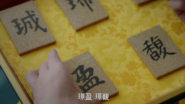 为什么&quot;豪门&quot;家的孩子，取名反而都不“大”？原来名字有讲究