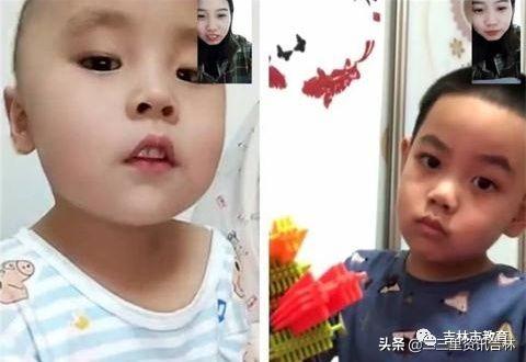 [你的育儿经]吉林市通潭实验学校幼儿园开展线上家访活动