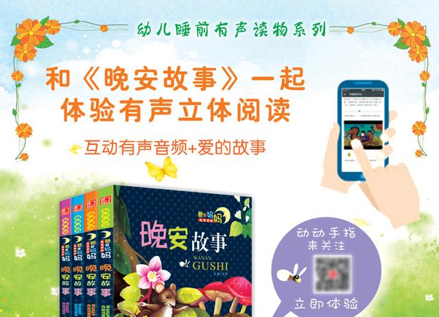 『你的育儿经』若孩子有这3个“怪癖”，智商往往比同龄人高，父母别随意制止
