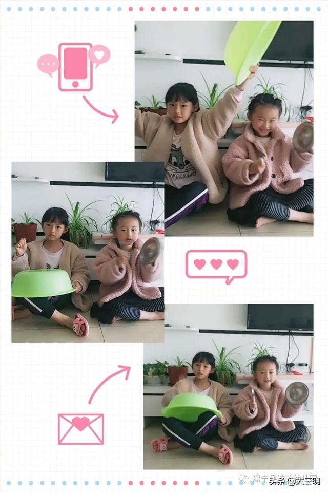 [你的育儿经]停课不停学——建宁县城关幼儿园宅家特辑八（中班年段）