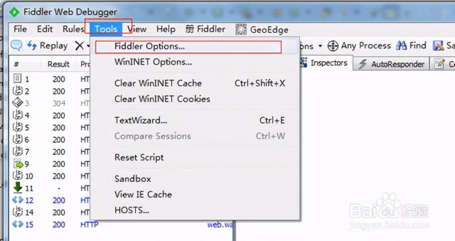一篇文章带你学会使用Python爬虫利器Fiddler