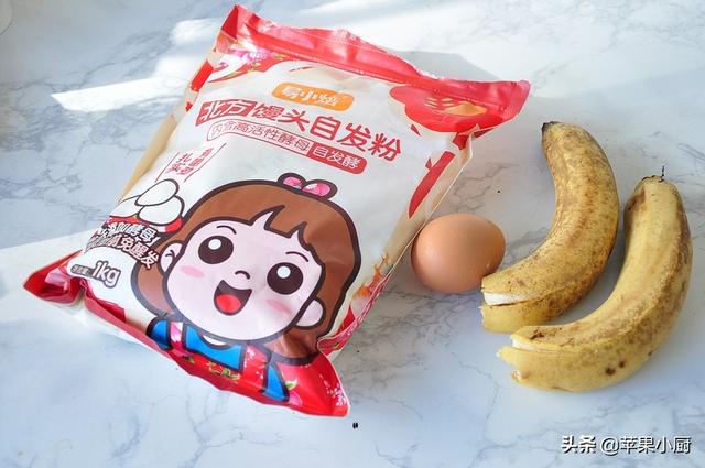 不用记配方的小甜点做法，拌起来就能做，零失败，简单省事