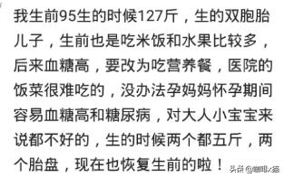 欢乐一家亲|孕妈生完肚子没变，医生怀疑肚子里还有一个，却找不到另一个孩子