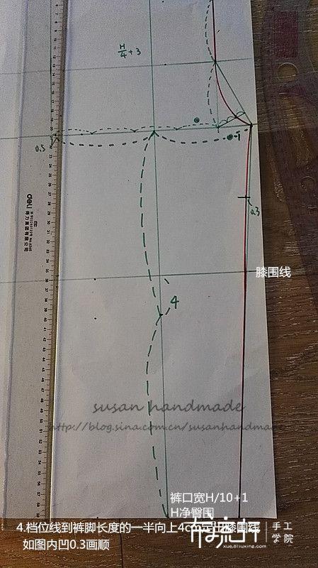 玻璃球的空气|小翻驳领儿童家居服，附过程&公式图纸教学