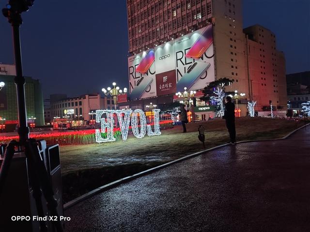 [环球网]120Hz屏旦用难回！OPPO Find X2 Pro评测：揭秘三摄问鼎世界第一