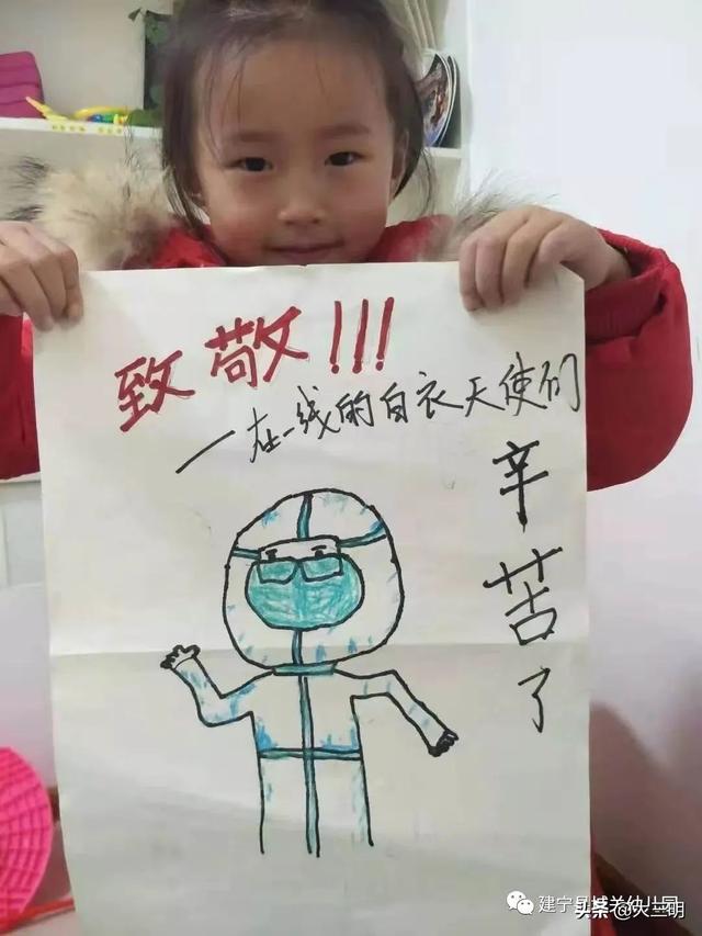 #你的育儿经#共抗疫情,爱国力行—建宁县城关幼儿园爱国教育主题活动