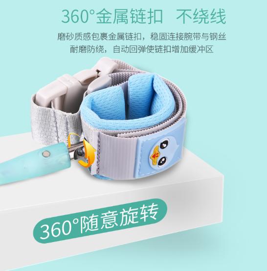 #你的育儿经#五一可不可以带孩子出门?李兰娟院士这样说,家长要注意这几天