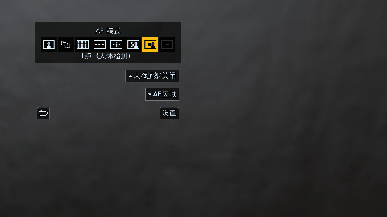 松下全画幅微单S1固件升级啦~ 不花钱又变一台新机