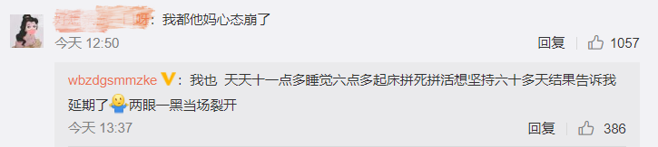 暖先生格调@高考推迟的30天，对高考生意味着什么？