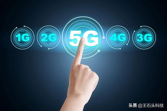 5G网络尚未普及，华为已重新定义：“5.5G”才是产业愿景