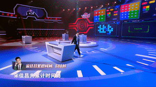 《最强大脑》赛程紧张刺激 娄云皓锁定S圈层江苏卫视