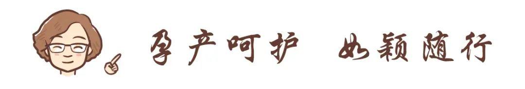 幸福的小调|端午节 | 孕妇可以吃粽子吗?