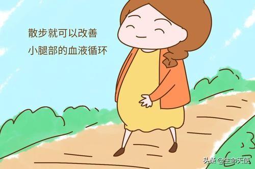 有点甜儿|孩子你再不出来，为娘就要变形了