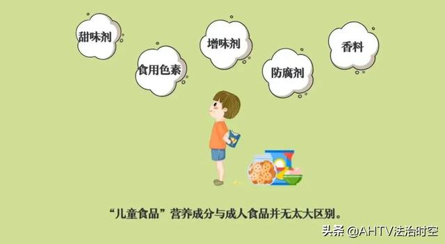 超级宝妈|六一儿童节，愿所有的孩子快乐与安全“童”在