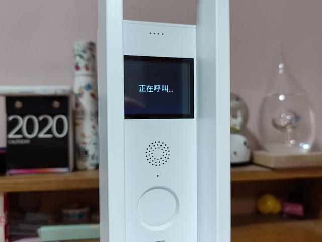 科技有话说|成者 CZUR Aura Mate 智能陪伴仪，台灯扫描陪伴多功能