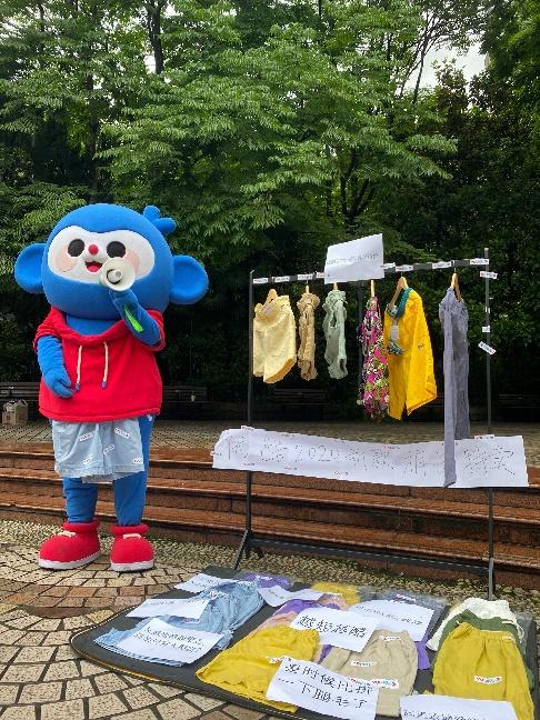 优酷改版当天竟然摆摊卖短裤|fun娱乐