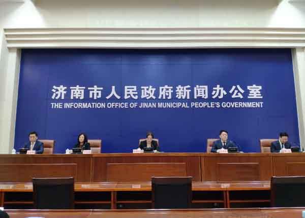 余额|上榜省会金融竞争力五强城市！去年济南新增上市及过会企业11家