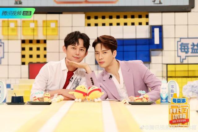 资讯早知道|《拜托了冰箱》何炅王嘉尔合体啦！男神白敬亭、井柏然担任嘉宾