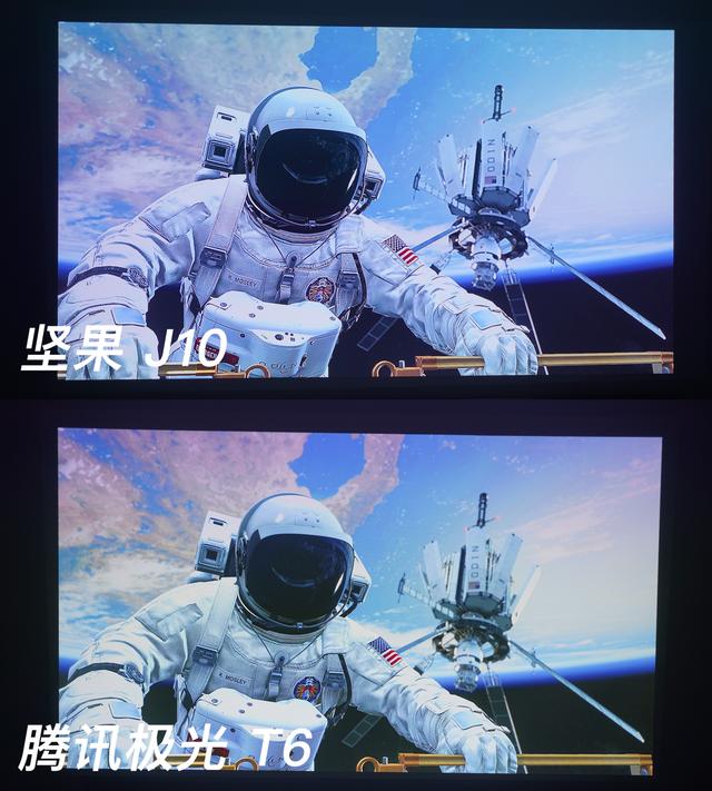 5000元档位投影对决——坚果J10、腾讯极光T6对比测评