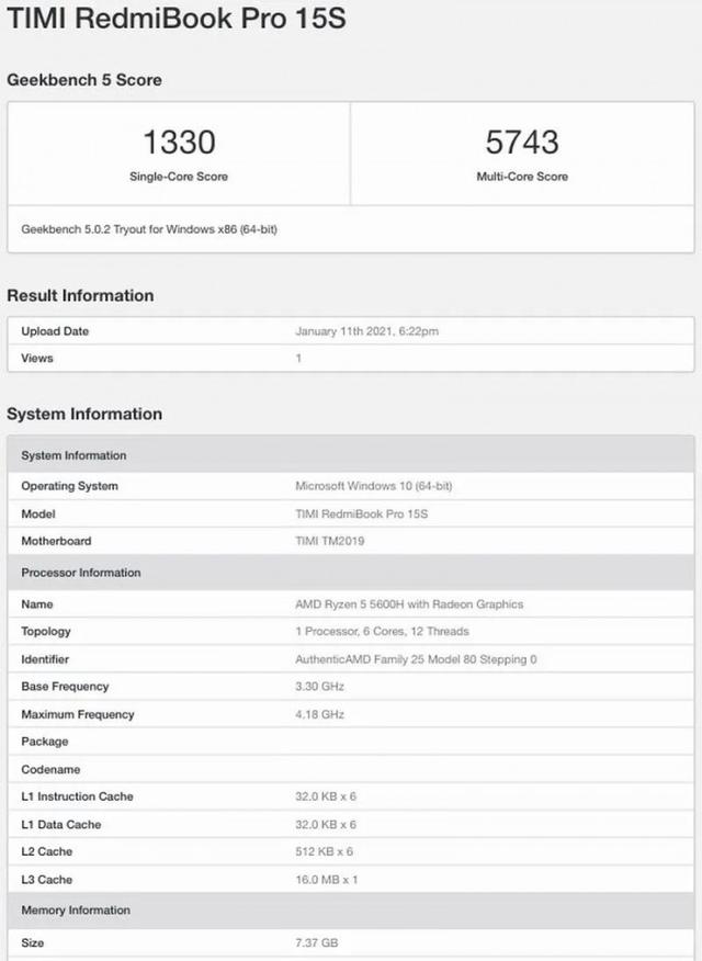 RedmiBook Pro 15S现身跑分库：11代酷睿H35+Ryzen显卡