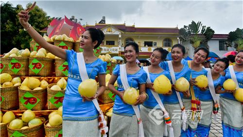 加快|云南瑞丽发布“十四五”规划和二〇三五年远景目标