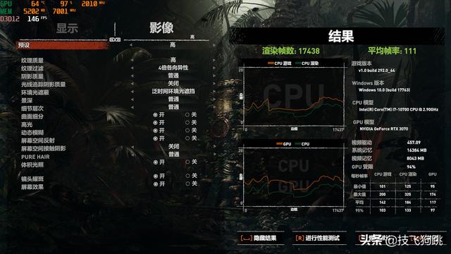 不到1万上30显卡，10700散片配耕升RTX3070炫光OC显卡装机推荐